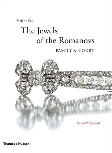 Picture of The Jewels of the Romanovs (New ed) /anglais