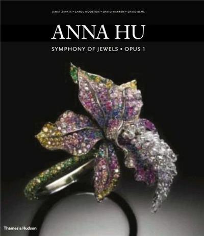 Picture of Anna Hu Symphony of Jewels Opus 1 /anglais