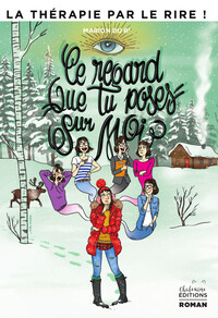 Image de Ce regard que tu poses sur moi