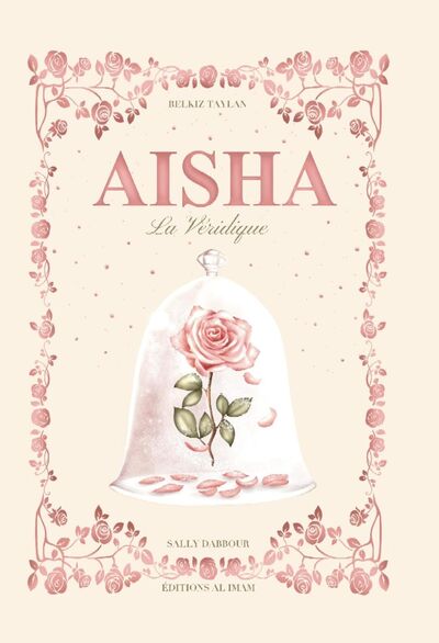 Image de AISHA LA VERIDIQUE   POUR ENF