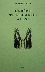 Picture of L'Abîme te regarde aussi
