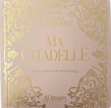 Image de MA CITADELLE  TAUPE éCRITURE OR