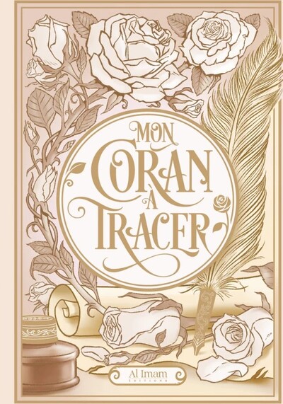 Image de Mon coran à tracer Beige