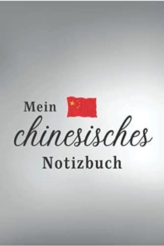 Image de Mein chinesisches Notizbuch