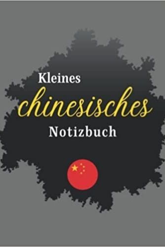 Image de Kleines chinesisches Notizbuch