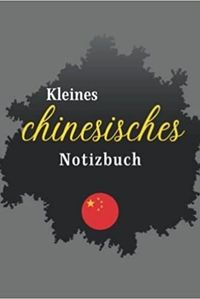 Image de Kleines chinesisches Notizbuch