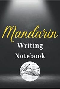 Image de Mandarin writing notebook