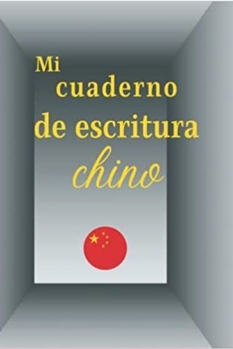 Image de Mi cuaderno de escritura chino