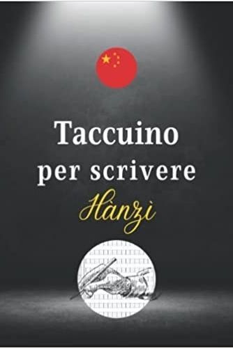 Image de Taccuino per scrivere Hànzì
