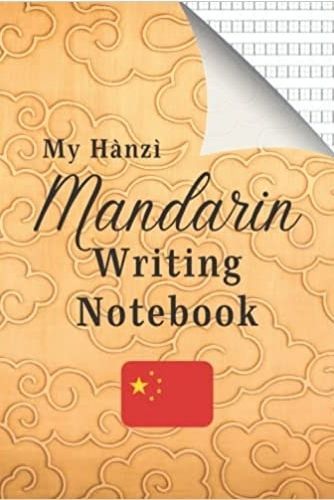 Image de My Mandarin hànzì writing notebook