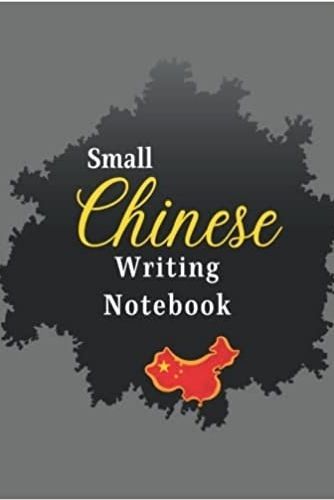 Image de Small Chinese writing notebook