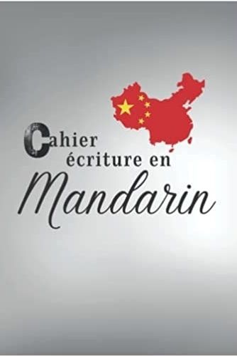 Image de Cahier écriture en mandarin