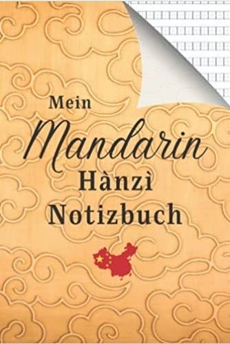 Image de Mein Mandarin-Hànzì-Notizbuch