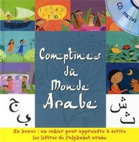 Image de MES COMPTINES DU MONDE ARABE