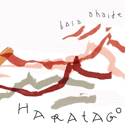 Image de HARATAGO… BASA AHAIDE