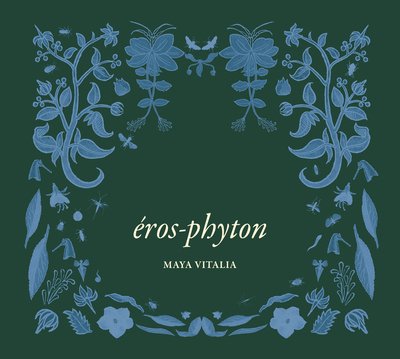 Image de Éros-Phyton