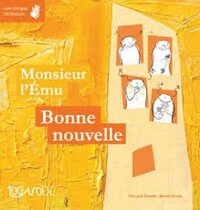 Image de MONSIEUR ET MADAME L'EMUE : BONNE NOUVELLE