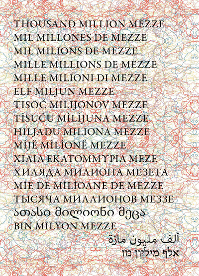 Image de Mille millions de mezze