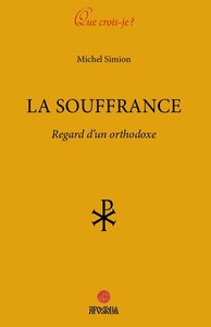 Picture of La souffrance