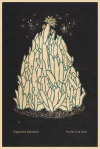 Picture of Hurler à la lune