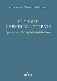 Picture of Le Christ, Chemin de notre vie