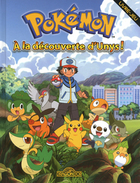 Picture of A la découverte d unys !