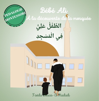 Picture of BéBé ALI à LA DéCOUVERTE DE LA