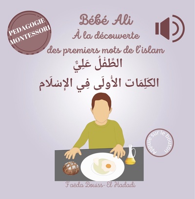 Picture of BéBé ALI à LA DéCOUVERTE DES P
