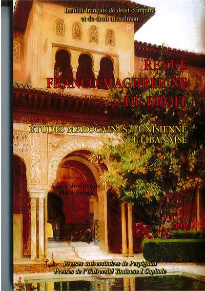 Picture of Revue franco maghrebine de droit n 17