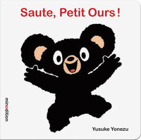 Picture of Saute, Petit Ours!