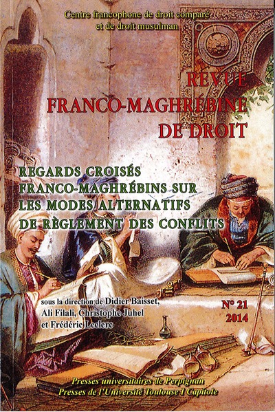 Picture of Revue franco maghrebine de droit 21