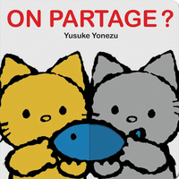 Image de On partage?