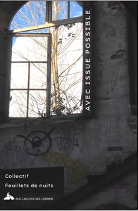 Image de Avec issue possible