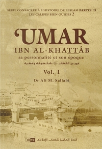 Image de UMAR IBN AL KHATTAB SA PERSONNALITE ET SON EP
