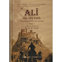 Image de Ali Ibn Abî Tâlîb : Sa Personnalité Et Son Époque (2 Volumes)
