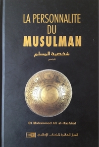 Picture of La personnalite du musulman