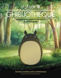 Picture of Ghibliotheque