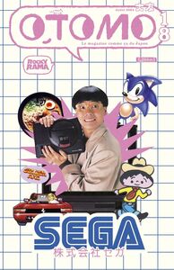 Picture of Otomo n°18 : Sega