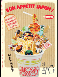 Picture of Bon appétit Japon !