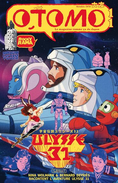 Picture of Otomo n°11 : Ulysse 31
