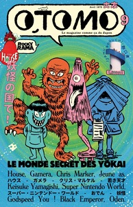 Picture of Otomo n°9 : le monde secret des yokai