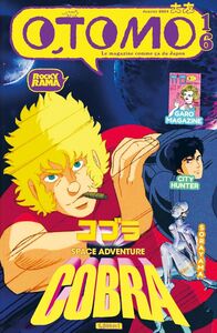 Image de Otomo n°16 : Cobra