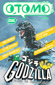 Picture of Otomo n°19 : Godzilla
