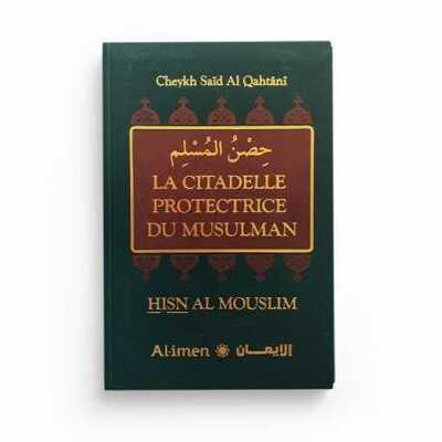 Picture of LA CITADELLE PROTECTRICE DU MUSULMAN