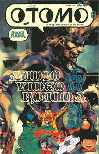 Picture of Otomo n°6 : Audio Video Kojima