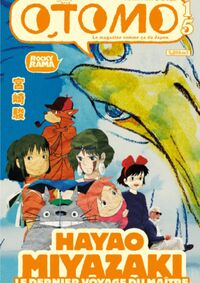 Picture of Otomo n°15 : Hayao Miyazaki