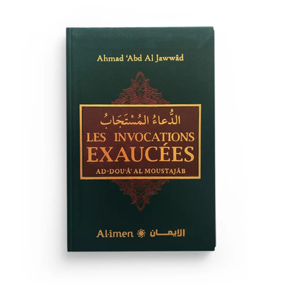 Picture of LES INVOCATIONS EXAUCéES  AHM