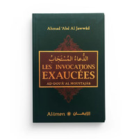 Picture of LES INVOCATIONS EXAUCéES  AHM