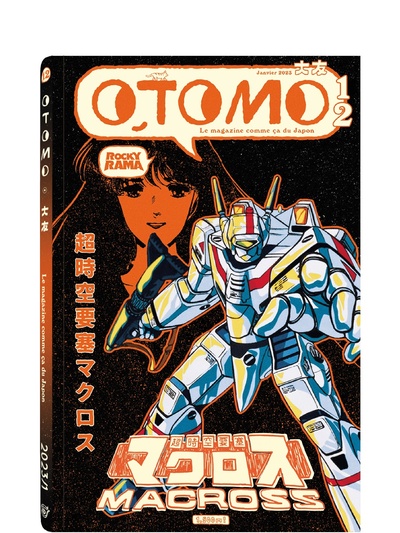 Picture of Otomo n°12 : Macross