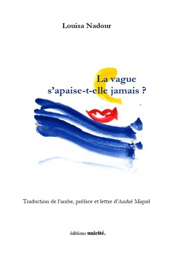 Image de La vague s'apaise-t-elle jamais